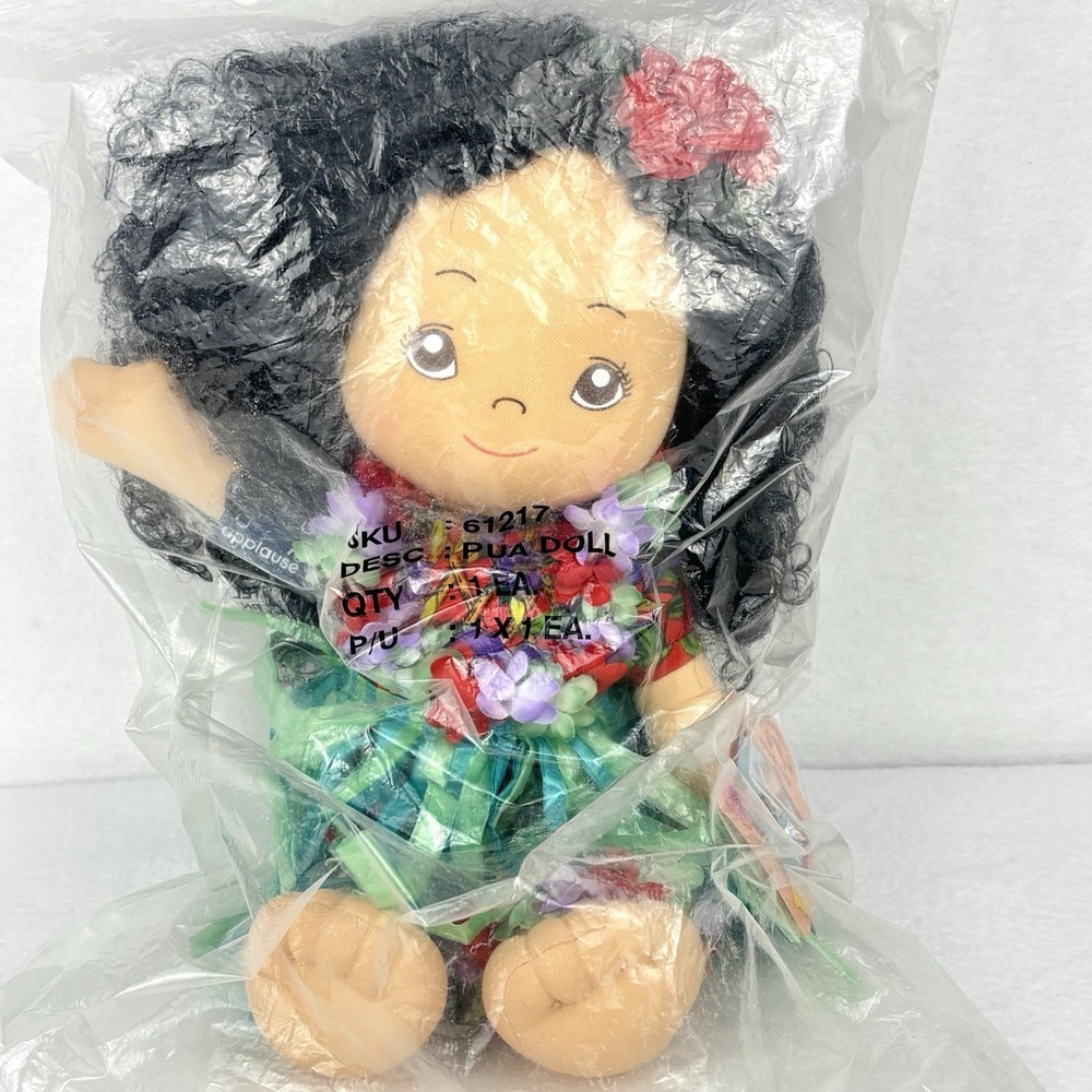 Applause Hawaiian Pua Girl Doll Plush Dark Curly Hair Grass Skirt Flower Lei 16"